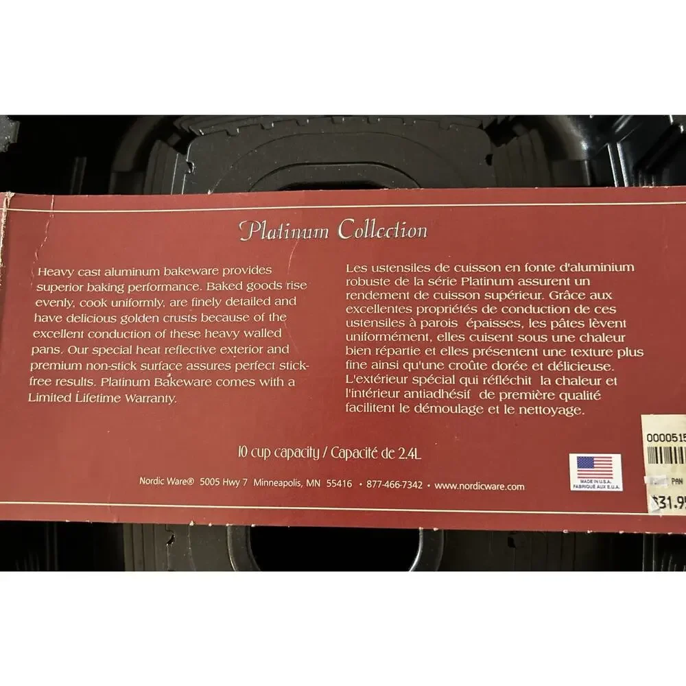 Nordic Ware Stadium Bundt Cake Pan 59137 Non-Stick Cast Aluminum 10 Cup New